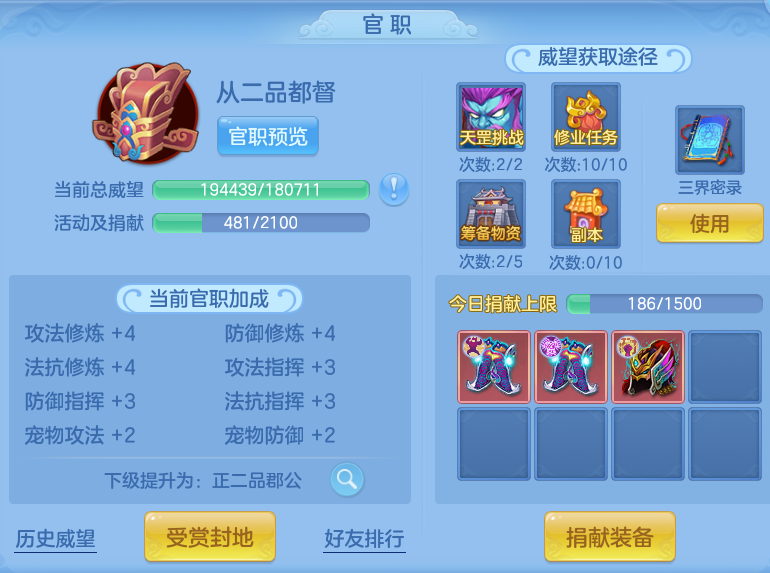 ff31b3e20e01d548857c862a7bda1938.png