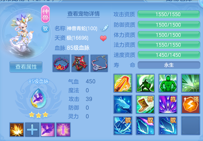 0f5957d7e90d918564fecbadb1e03e73.png