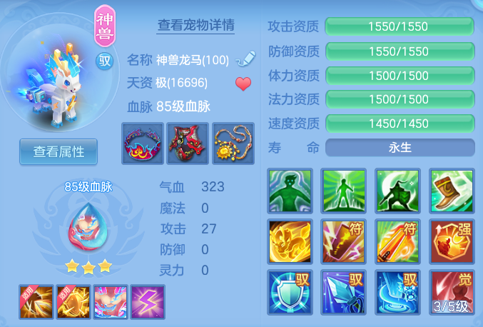 8a20c9b707197702789aceaded08098d.png