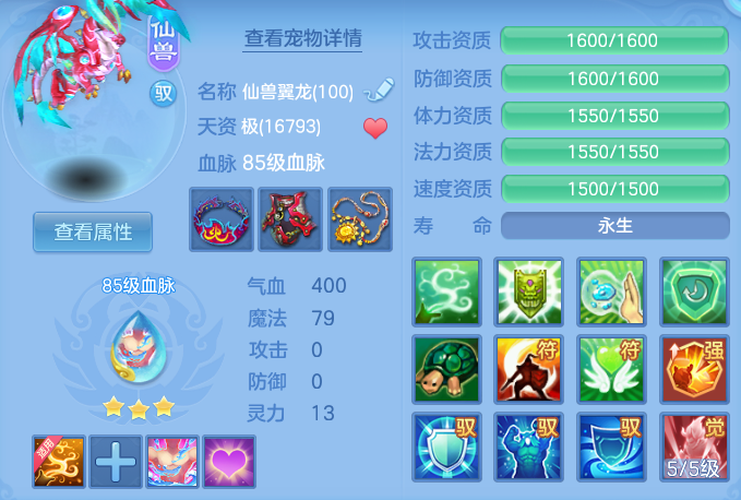 09ffb4bf225894c4cd5959e59b380dd3.png