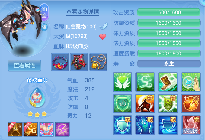 31b2f8183b9c9b65604ceac17675bd4d.png