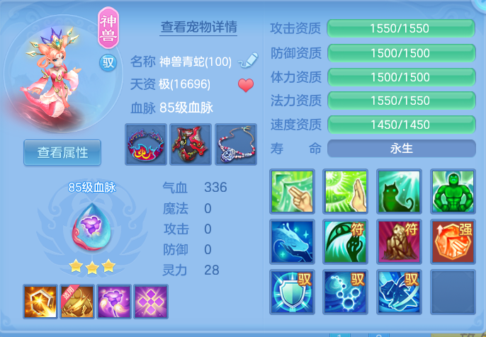 38ccc011fba356d6dc3e1390ee9a86c8.png
