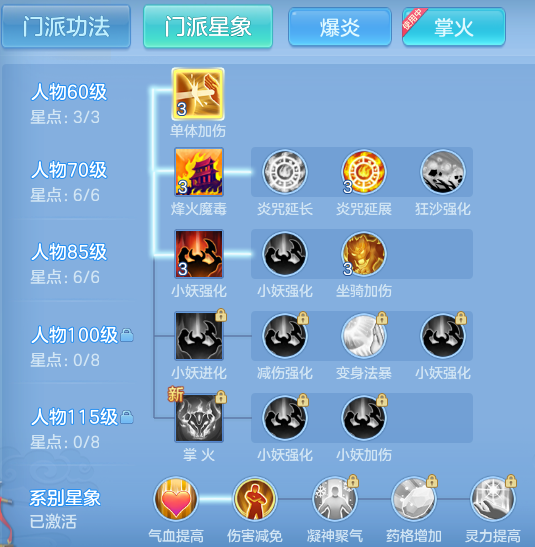 44de5e0150892da2801aaae81f8ba9de.png