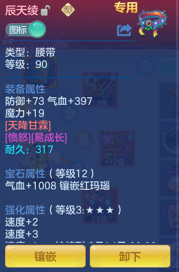 65e628970e3bb925b9864916fe5f2b83.png