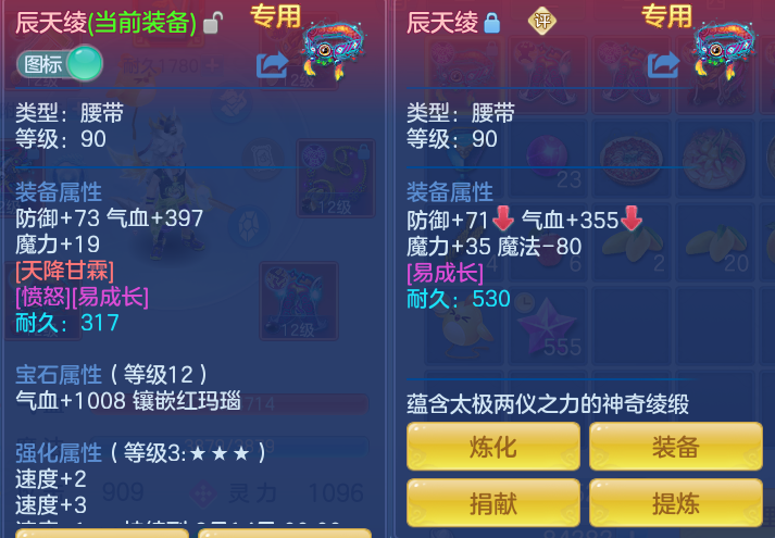 32813af16c11ddf55b50cb6d62844043.png