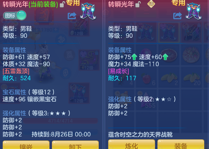 6507c7a30e8898b8762a547fa268c6a4.png