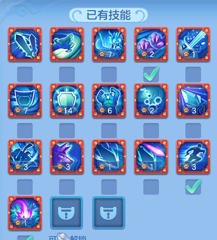 97a5c4532ecbfcdb8dfedf894edb4d53.png