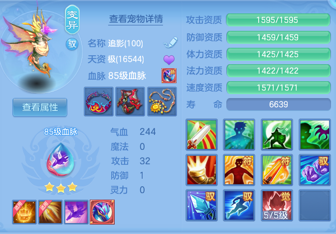 480c0aacd7fc1fe06546785eff1d05d1.png