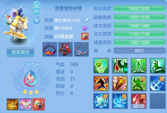 801aa9a07c62c7de4049dc73f5ad12dc.png