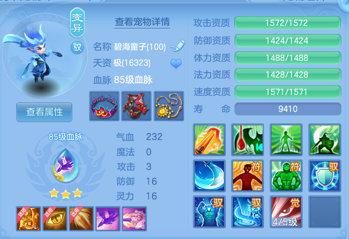 0863f2dd04db9e951c3caf260cafe2ee.png