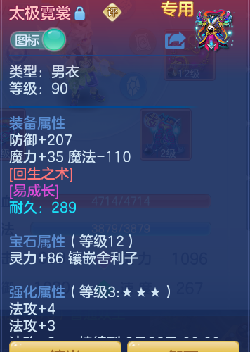 510bd506a8ac91976cd0b6500f09a023.png
