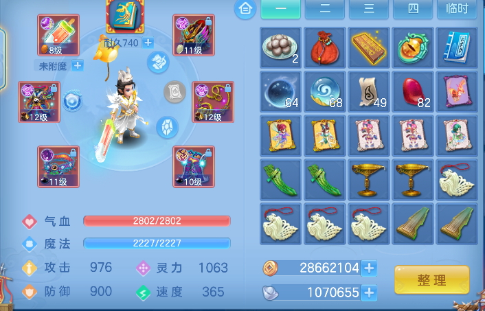 微信图片_20260708144625_17_7525.png
