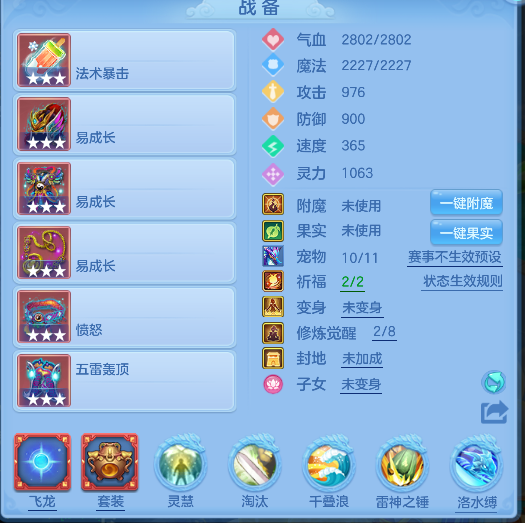 微信图片_20260708144625_18_7525.png