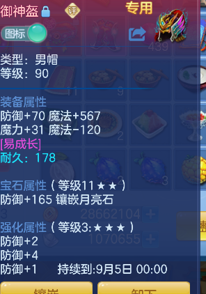 微信图片_20260708144625_20_7525.png