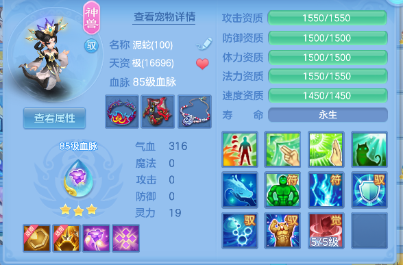 微信图片_20260708144625_25_7525.png
