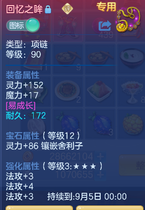 微信图片_20260708144625_22_7525.png