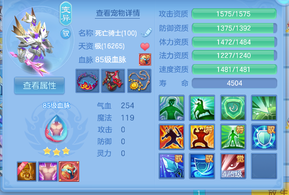 微信图片_20260708144810_27_7525.png
