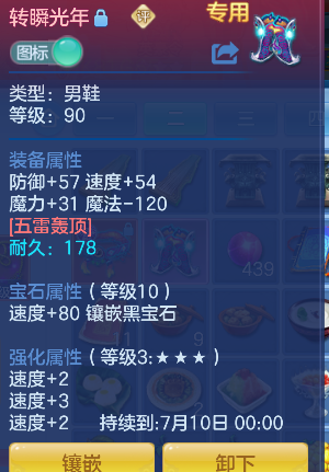 微信图片_20260708144625_24_7525.png