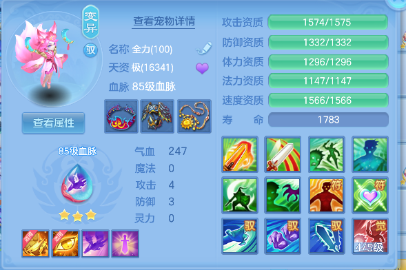 微信图片_20260708144810_31_7525.png