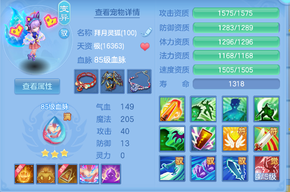 微信图片_20260708144810_29_7525.png