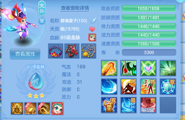 微信图片_20260708144810_30_7525.png