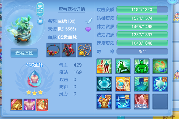 微信图片_20260708144810_33_7525.png
