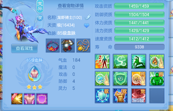 微信图片_20260708144940_35_7525.png