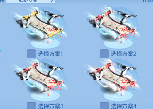 微信图片_20260708144953_46_7525.png