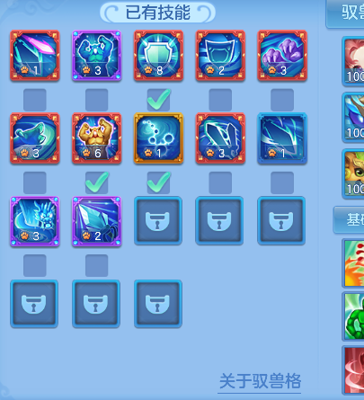微信图片_20260708144940_39_7525.png