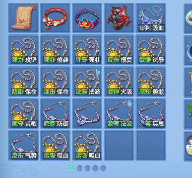 微信图片_20260708144940_41_7525.png