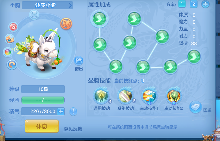 微信图片_20260708144953_45_7525.png
