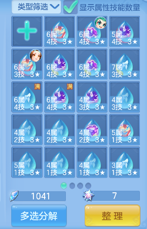 微信图片_20260708144940_40_7525.png