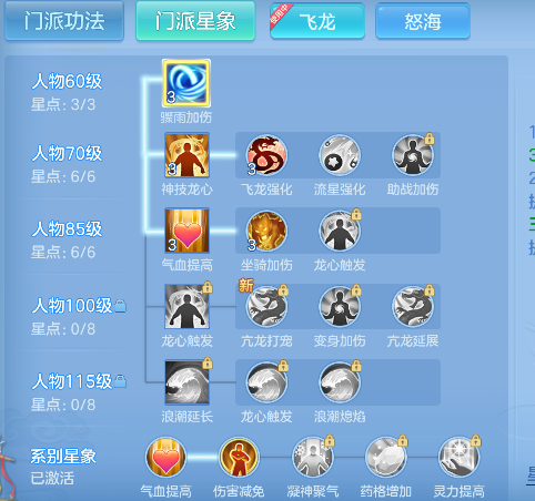 微信图片_20260708144953_47_7525.png