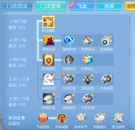 微信图片_20260708144953_48_7525.png