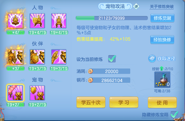微信图片_20260708144953_49_7525.png