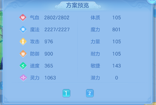 微信图片_20260708144953_52_7525.png