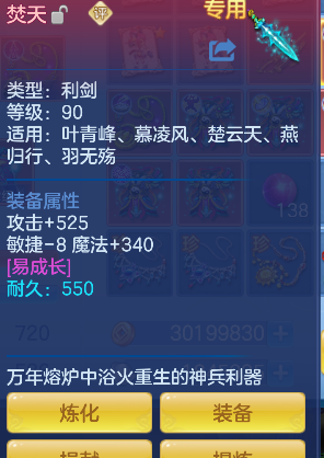 微信图片_20260708173108_21_7570.png