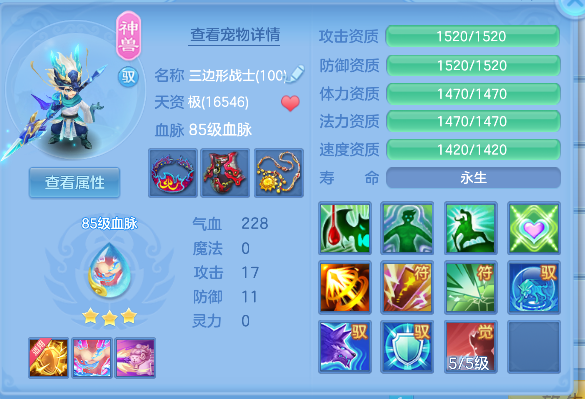 微信图片_20260708173840_34_7570.png