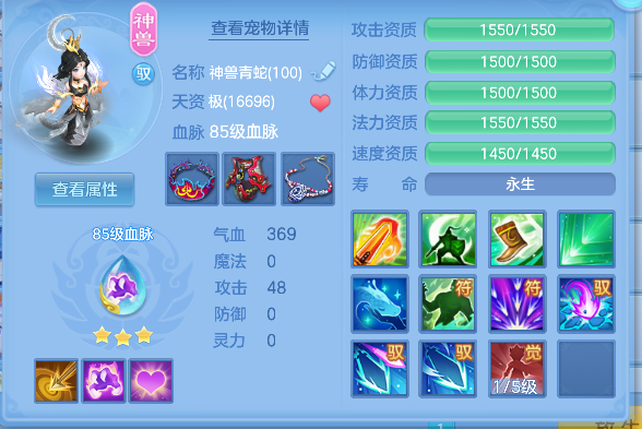 微信图片_20260708173840_32_7570.png