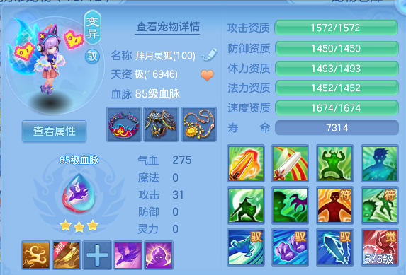 微信图片_20260708173840_35_7570.png