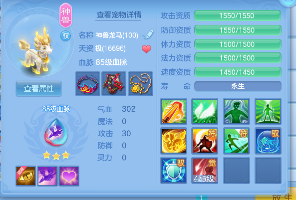 微信图片_20260708173840_33_7570.png
