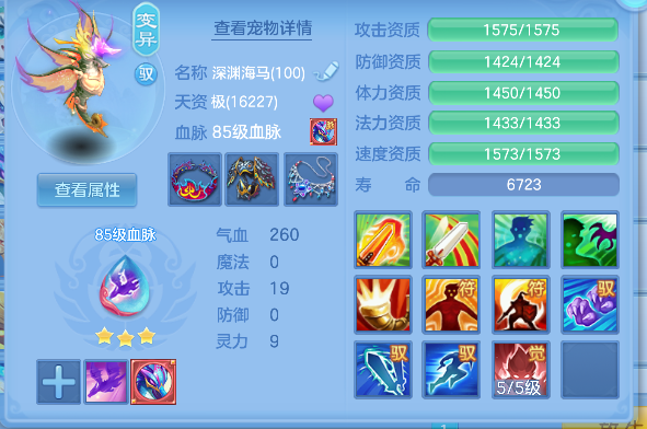 微信图片_20260708174240_40_7570.png