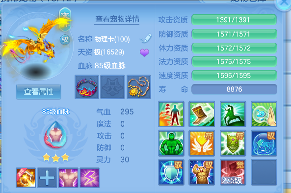 微信图片_20260708174914_45_7570.png