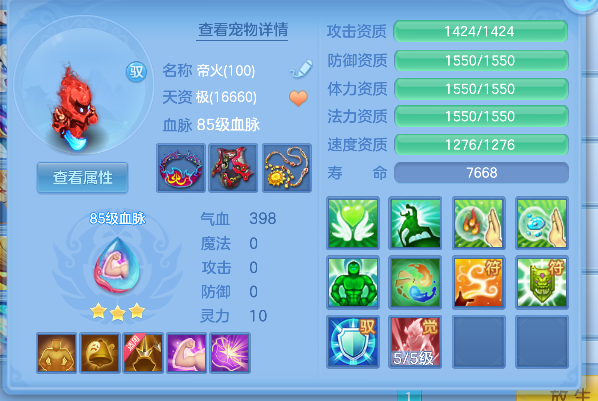 微信图片_20260708174914_47_7570.png