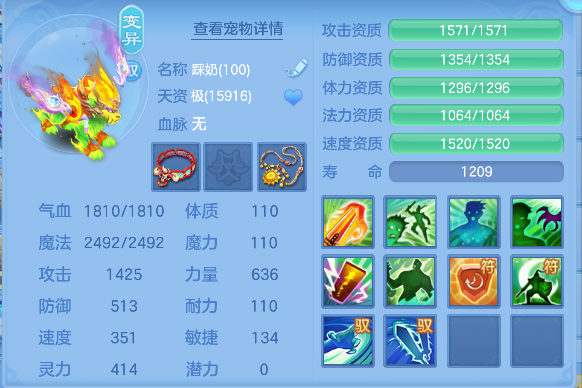 微信图片_20260708174914_48_7570.png