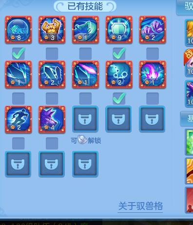 微信图片_20260708174914_52_7570.png