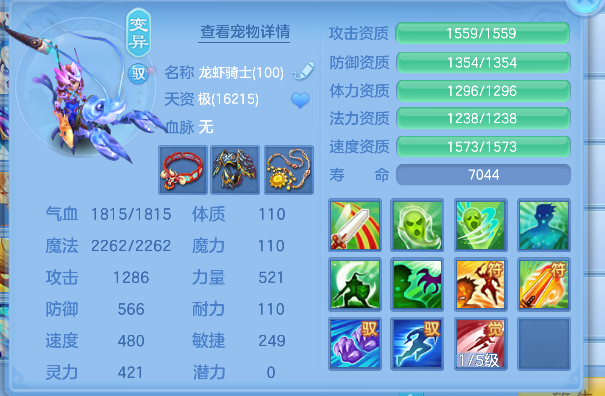 微信图片_20260708174914_49_7570.png