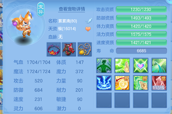 微信图片_20260708174914_50_7570.png