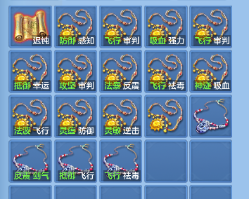 微信图片_20260708174914_53_7570.png