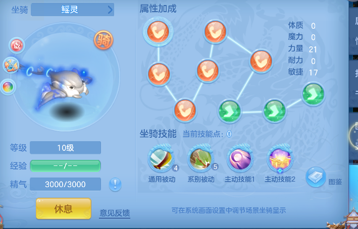微信图片_20260708174939_55_7570.png